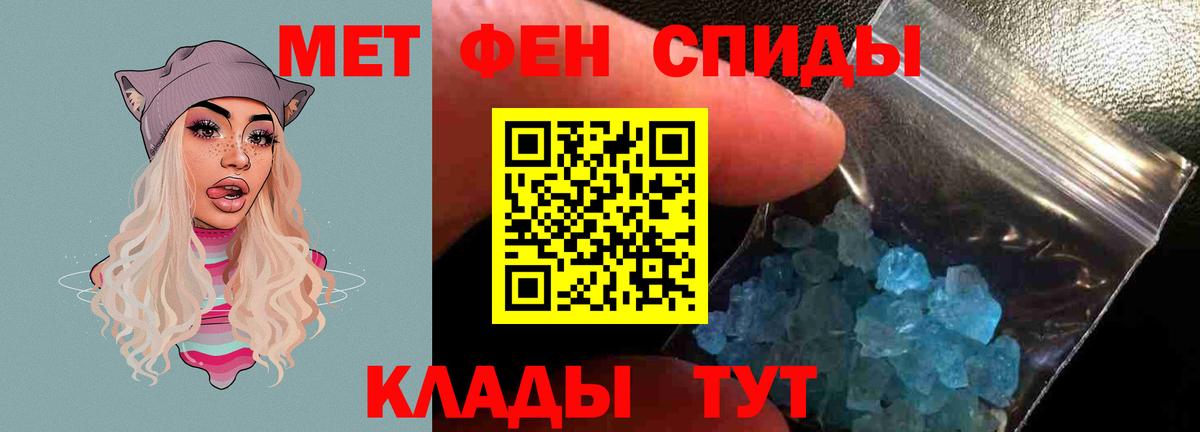 АМФ 98% Асбест