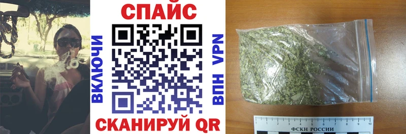 Бутират жидкий экстази  Асбест 