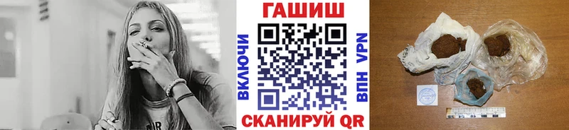 где продают   Асбест  ГАШ Изолятор 
