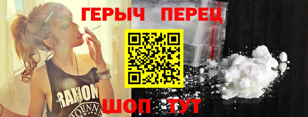ТГК Асбест