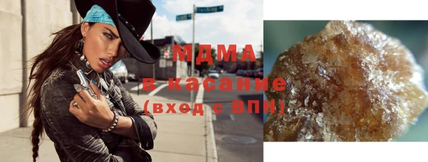 винт Строитель