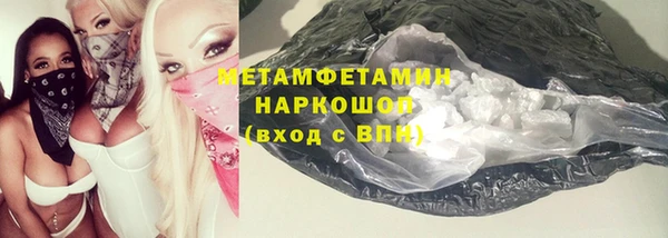 гашик Арсеньев