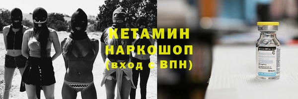 винт Аркадак
