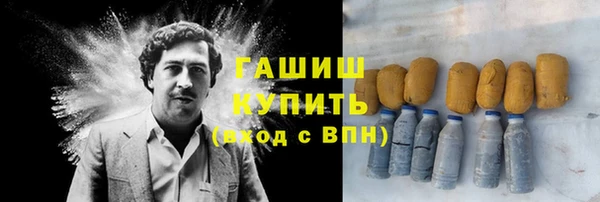 кокс Алексин