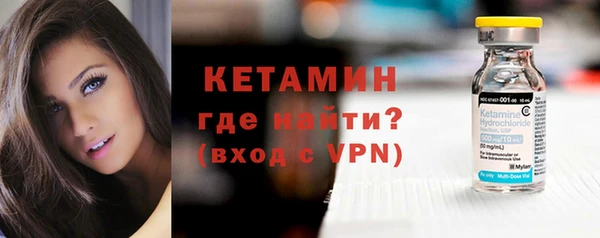 гашик Арсеньев