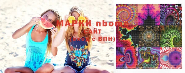 первитин Алзамай
