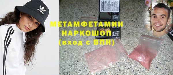 винт Аркадак