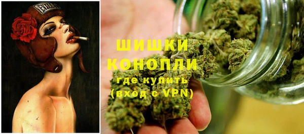 первитин Алзамай