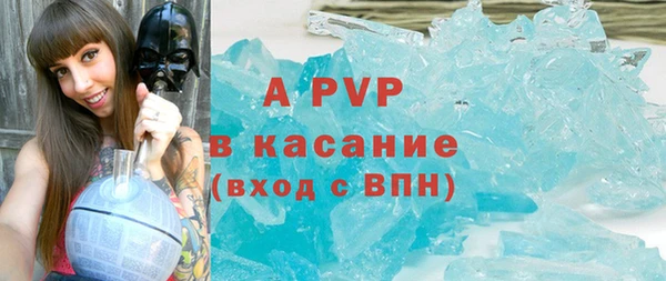 кокс Алексин