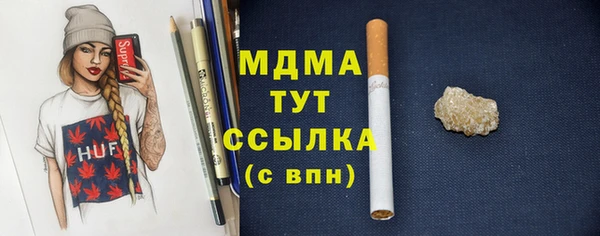 винт Аркадак