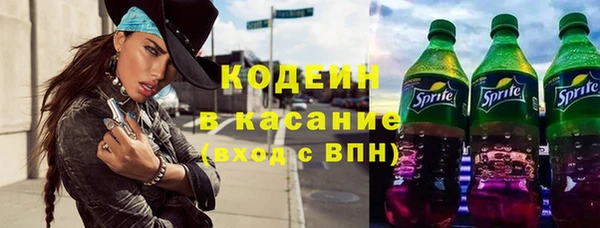 первитин Алзамай