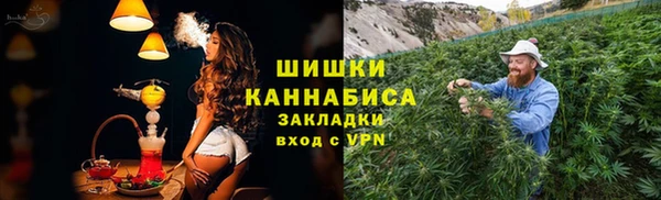 кокаин VHQ Алексеевка