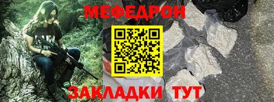 скорость Аргун