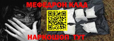 mix Апрелевка