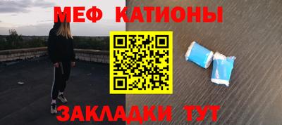 PSILOCYBIN Апшеронск
