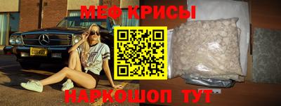 mix Апрелевка