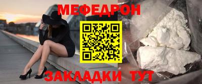 скорость Аргун