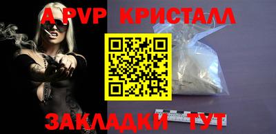 mix Апрелевка
