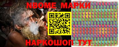 mix Апрелевка