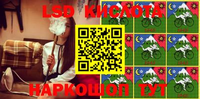 скорость Аргун