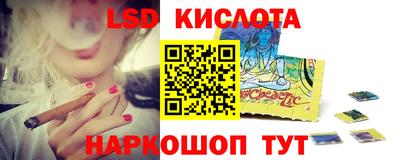 mix Апрелевка