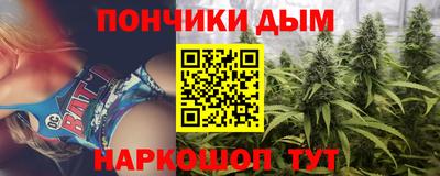 скорость Аргун