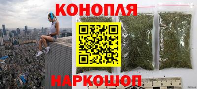 PSILOCYBIN Апшеронск