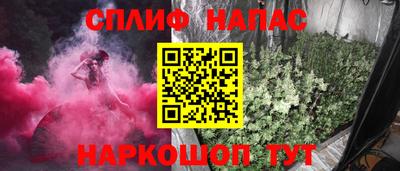 скорость Аргун