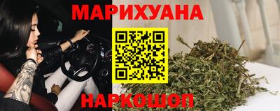 PSILOCYBIN Апшеронск