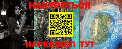 скорость Аргун