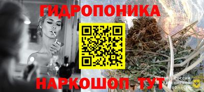 PSILOCYBIN Апшеронск