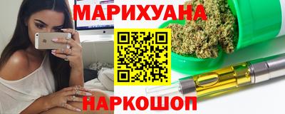 PSILOCYBIN Апшеронск