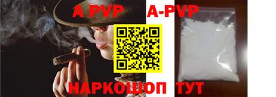 скорость Аргун