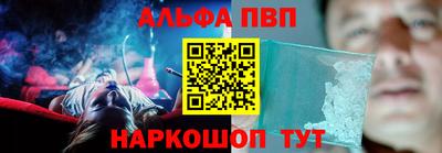 скорость Аргун
