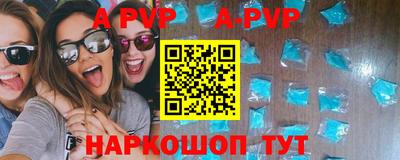 mix Апрелевка