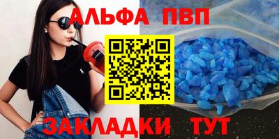 скорость Аргун