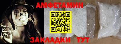 mix Апрелевка