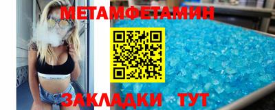 mix Апрелевка