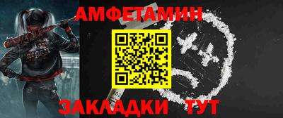 mix Апрелевка