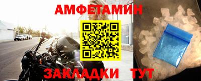 скорость Аргун