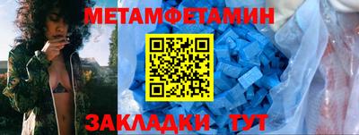 PSILOCYBIN Апшеронск