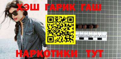 скорость Аргун