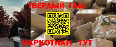 mix Апрелевка
