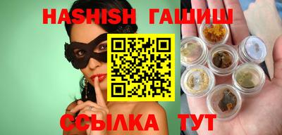mix Апрелевка
