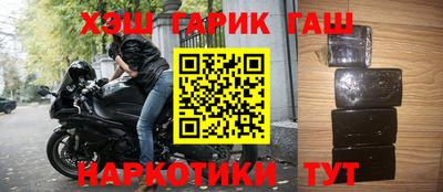 mix Апрелевка