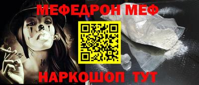 скорость Аргун