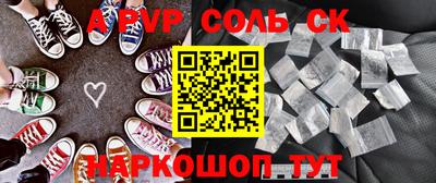 mix Апрелевка