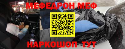 скорость Аргун