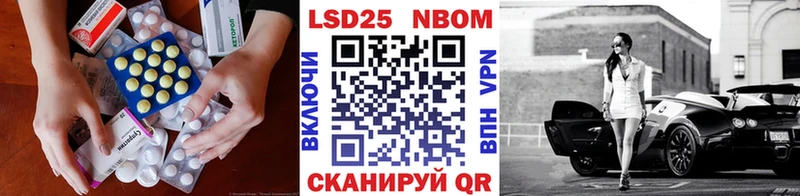 ЛСД экстази ecstasy  Асбест 