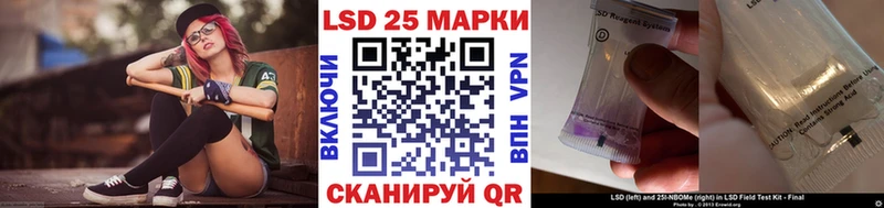 hydra как зайти  Асбест  Наркотические марки 1,5мг  как найти закладки 
